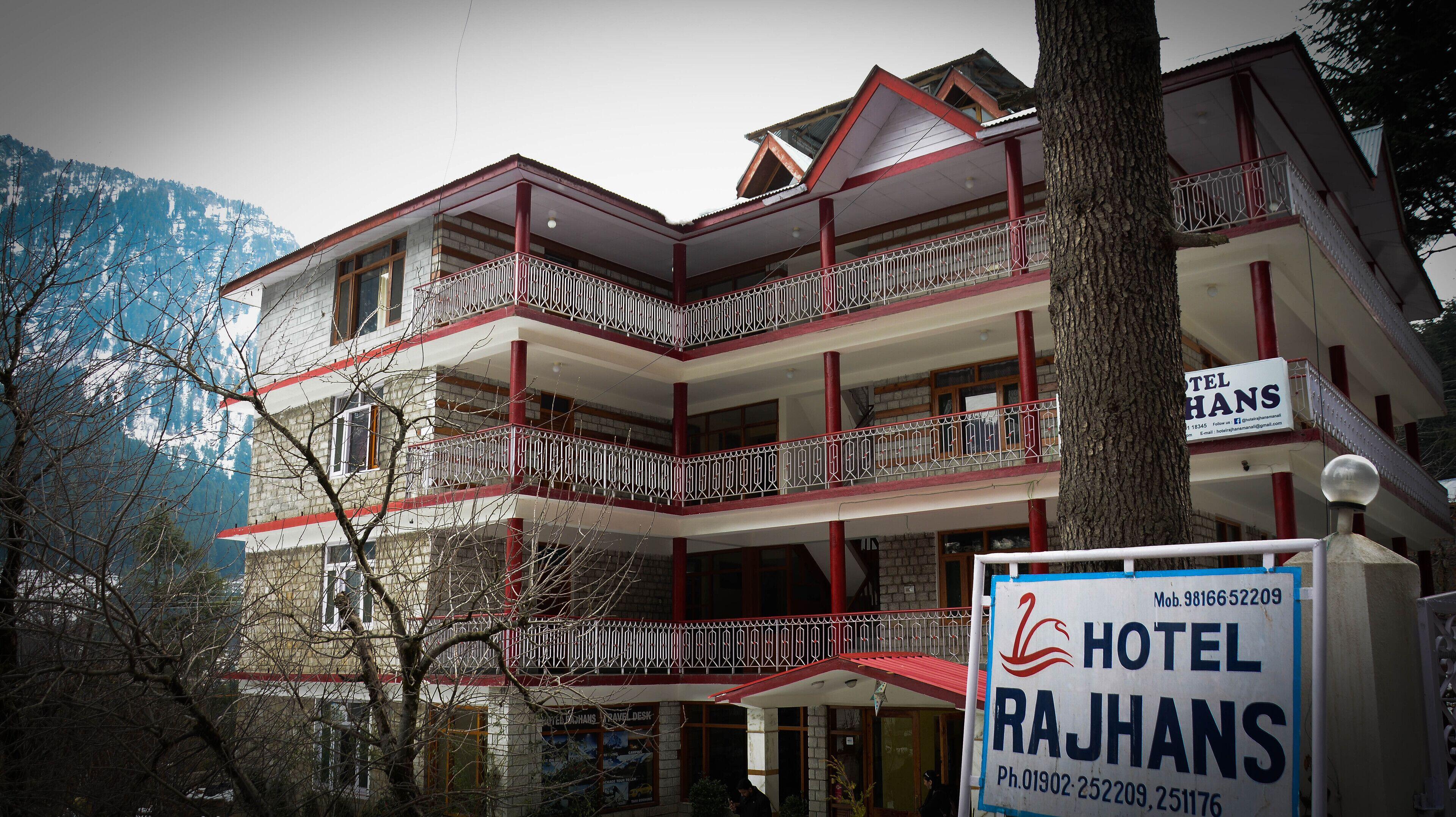 Hotel Rajhans Manali - Manali (Himachal Pradesh) — Photos 2